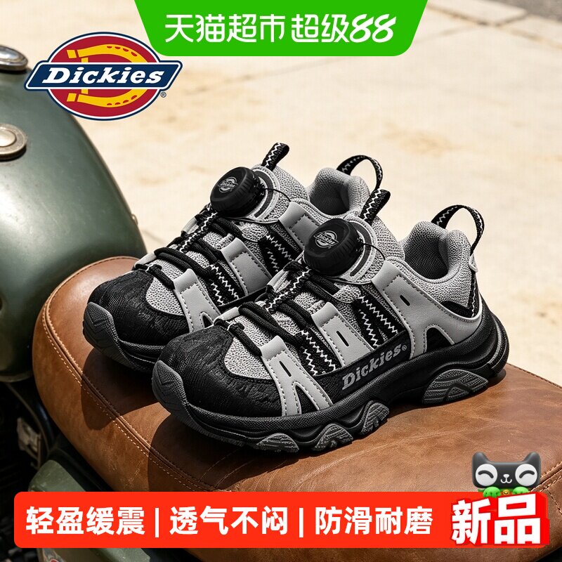 Dickies黑色耐脏新款儿童运动鞋