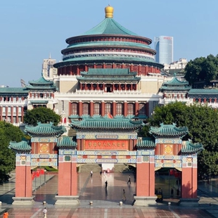 重庆市内旅游包车观音桥磁器口动物园渣滓洞长江索道洪崖洞1日游