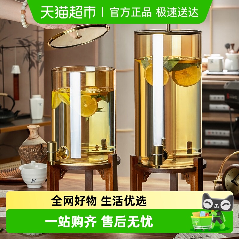 格娜斯高颜值带龙头冷水壶饮料桶