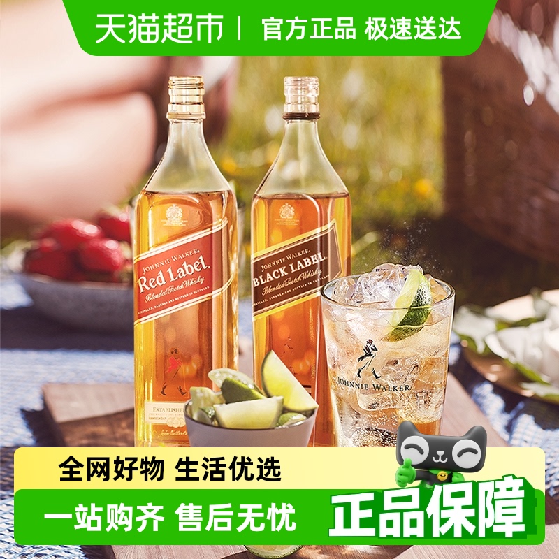 ڡոʿɺ700ml+700mlصҾ221.4Ԫ