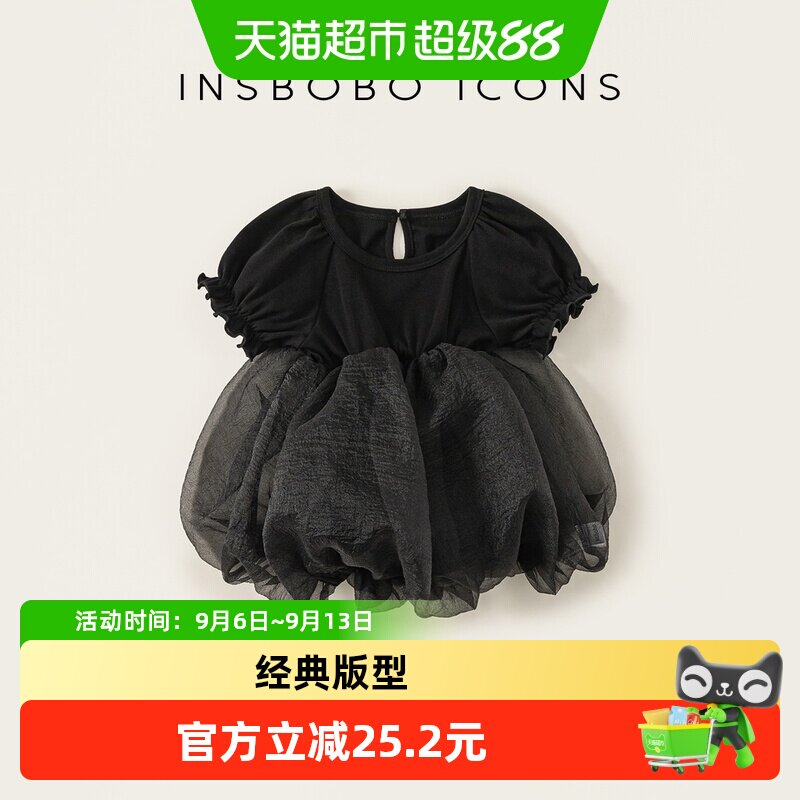 宝宝公主裙夏季2026新款婴儿连衣裙女宝纱裙洋气公主裙儿童蓬蓬裙