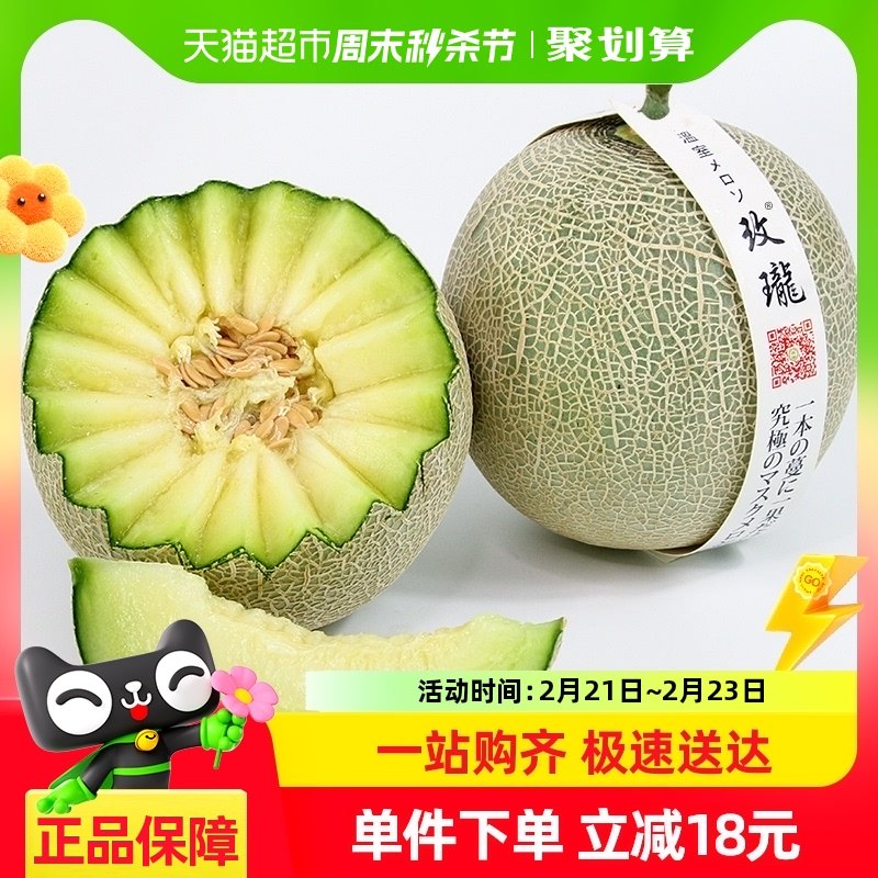 õ�����ƹ�����4ö��Ʒ����������������Ź�����ˮ��˳�����