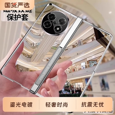 顺丰适用oppofindn5手机壳新款findn5折叠屏韩淼中轴全包超薄防摔磁吸铰链保护套壳膜一体带支架高级感外壳官