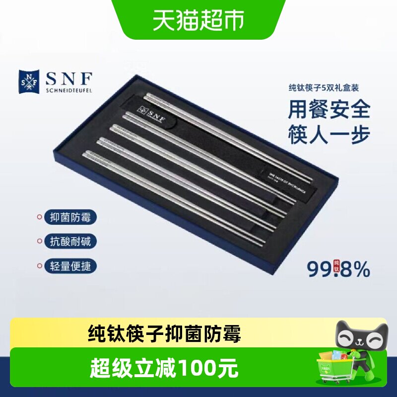 //img.alicdn.com/bao/uploaded/i1/6000000004777/O1CN01krqQeM1l9v95P0yeP_!!6000000004777-0-sm.jpg