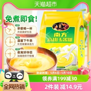 南方食品玉米糊芝麻糊600g×1袋