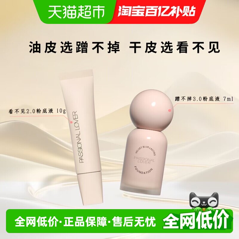 //img.alicdn.com/bao/uploaded/i1/6000000004784/O1CN014dY8lQ1lD7uTRfcaY_!!6000000004784-0-sm.jpg