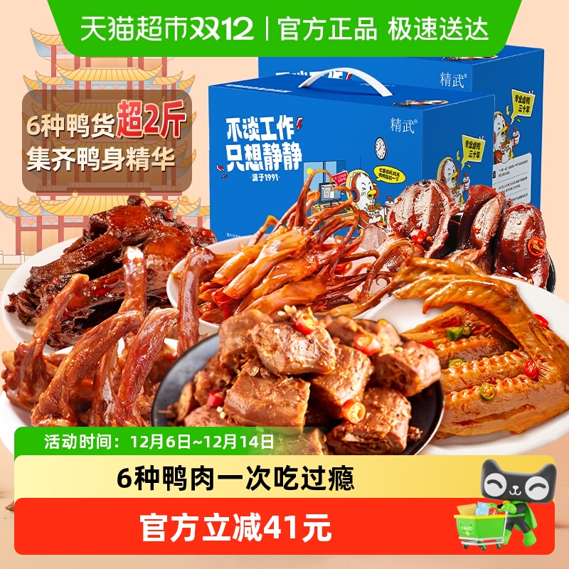  Ѽʳ 578gx2 ѼѼצѼʳʳ 58.8Ԫ