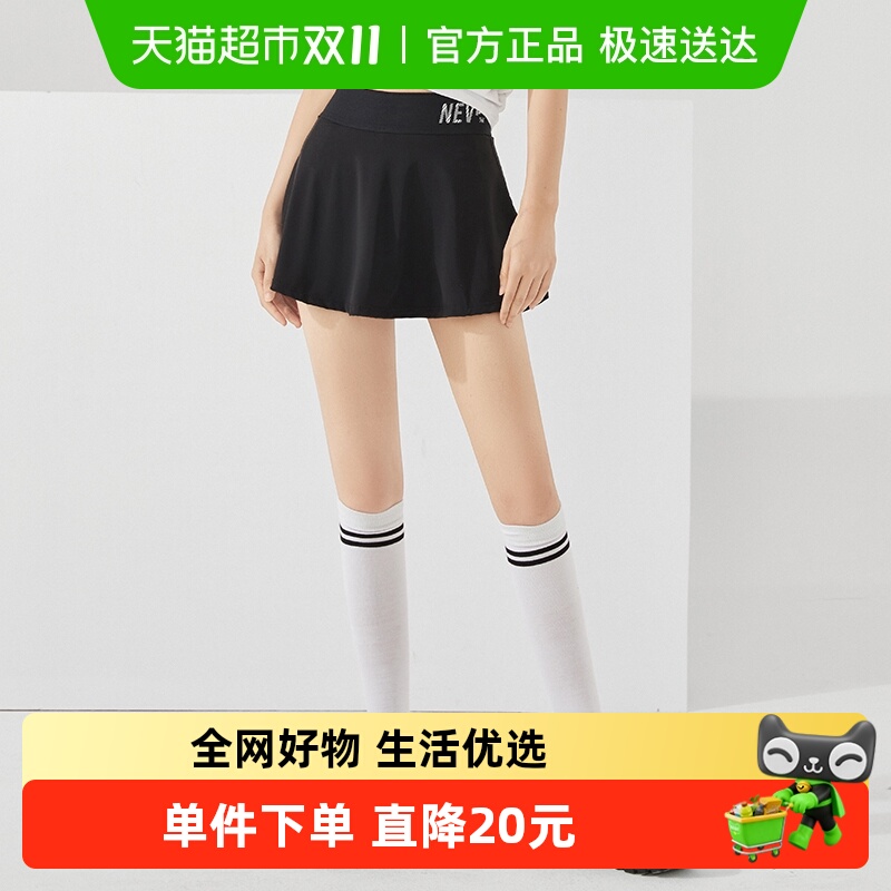 【包邮】361运动短裙防走光假两件裤裙女夏季运动健身裤瑜伽裤