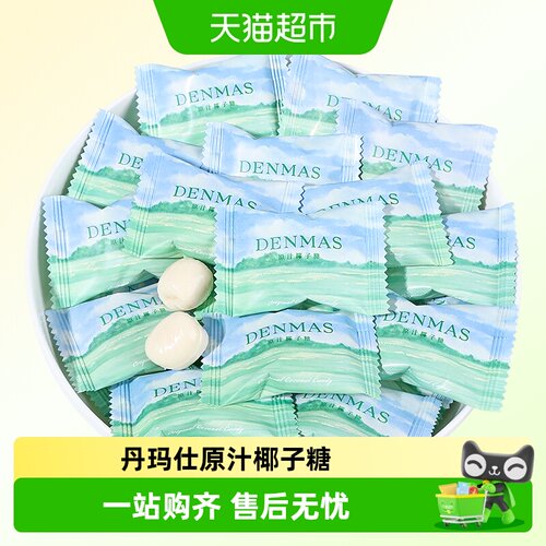 猫超臻选DANMAS原汁椰子糖牛奶糖