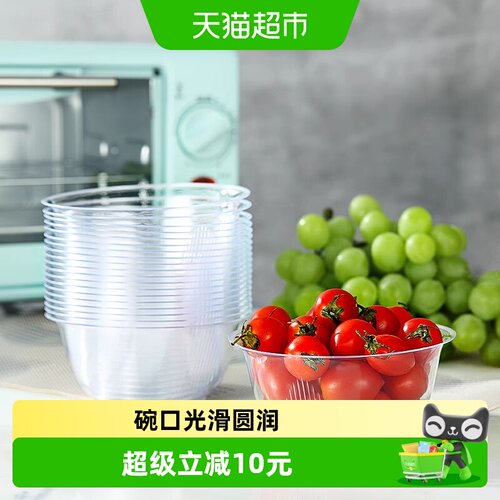 阿姿玛加厚水晶碗可冷热20只*3盒