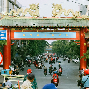 印度尼西亚自由行5天4晚机票+酒店套餐 布罗莫火山海神庙婆罗浮屠
