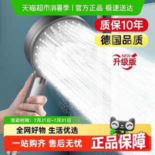 增压大花洒喷头浴室超强喷淋浴头家用热水器莲蓬头洗澡水龙头淋浴