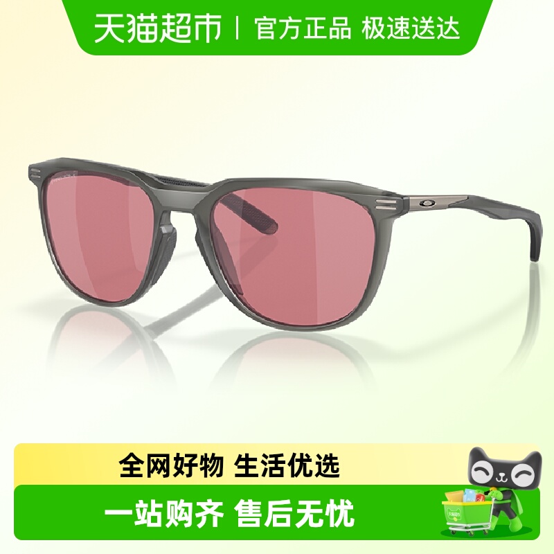 欧克利通勤时尚​男女款潮流户外太阳镜9286A休闲Thurso遮阳全框