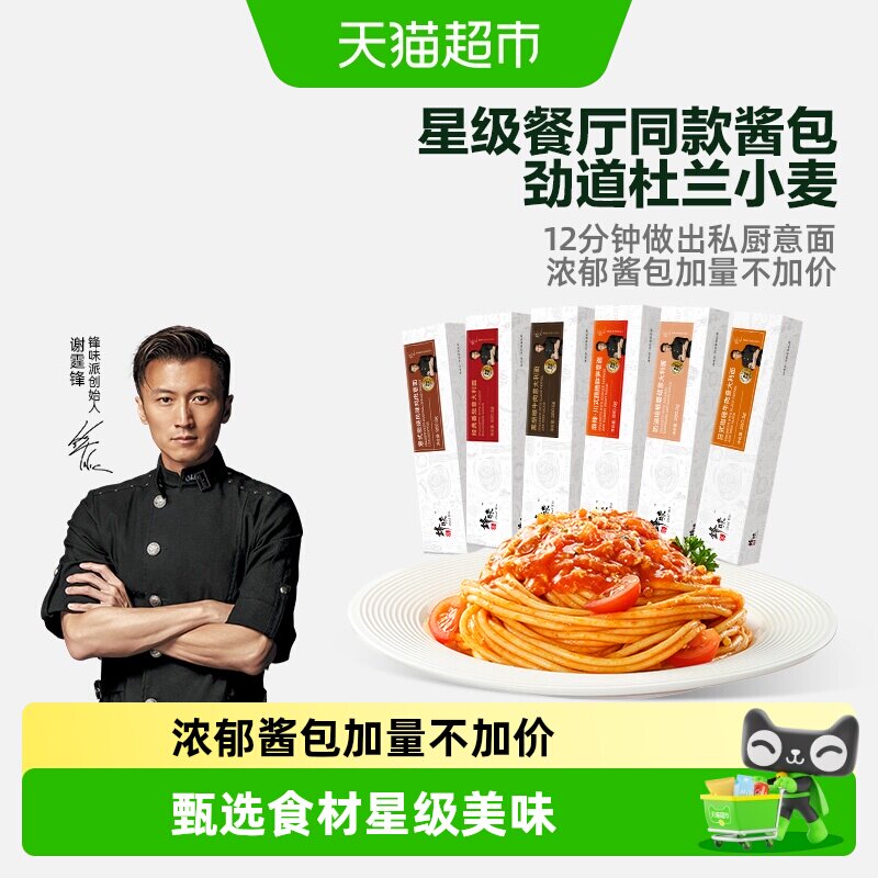 //img.alicdn.com/bao/uploaded/i1/6000000004790/O1CN01kgfrrA1lFsJNAgxIW_!!6000000004790-0-sm.jpg