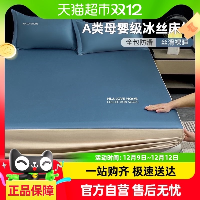 ����֮��A���˿���ҵ������汣����ȫ������������÷����ַ���