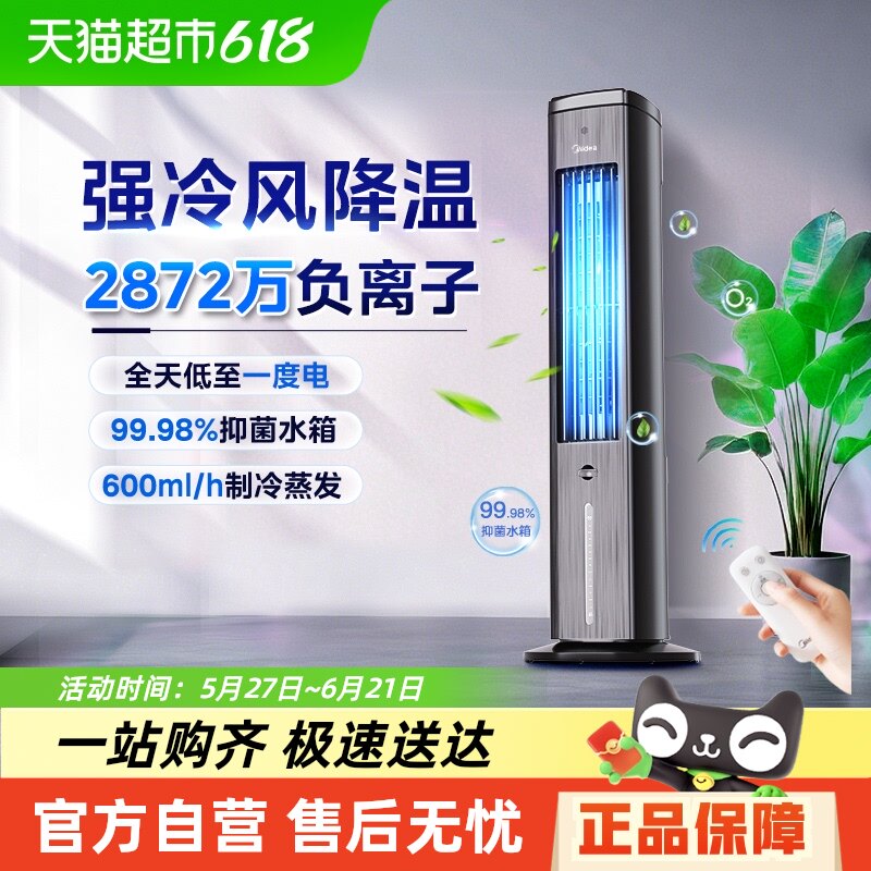 ������15%�����Ŀյ������������������������ҿ��ƶ�С������