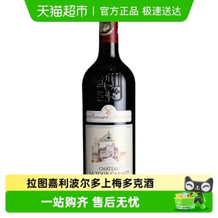 拉图嘉利名庄波尔多上梅多克2020红葡萄酒 法国列级庄