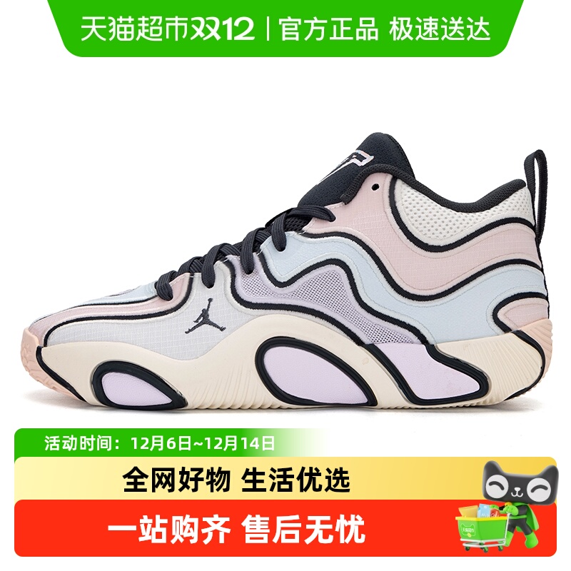 耐克运动鞋JORDANTATUM3PF