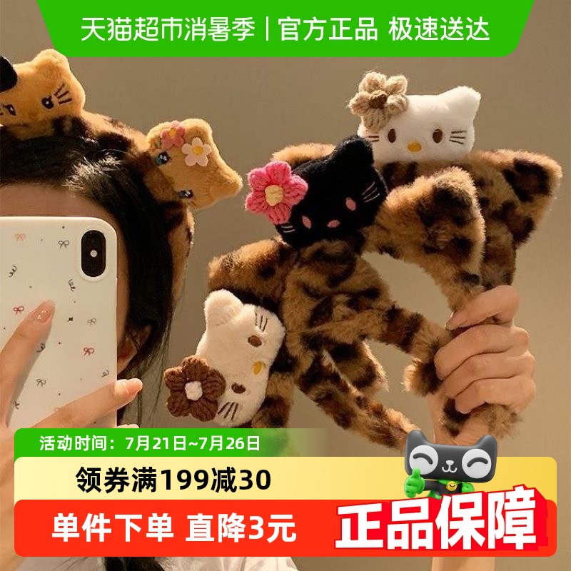 过凡新款可爱猫咪耳朵发箍