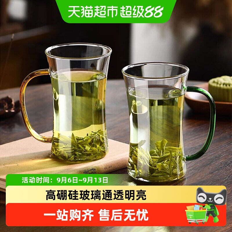 耐高温玻璃杯套装待客泡茶杯图片