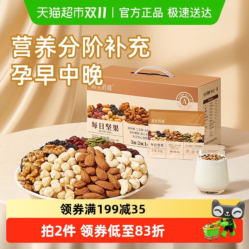 ʮ½ᾧʳиʳÿռڻӪС