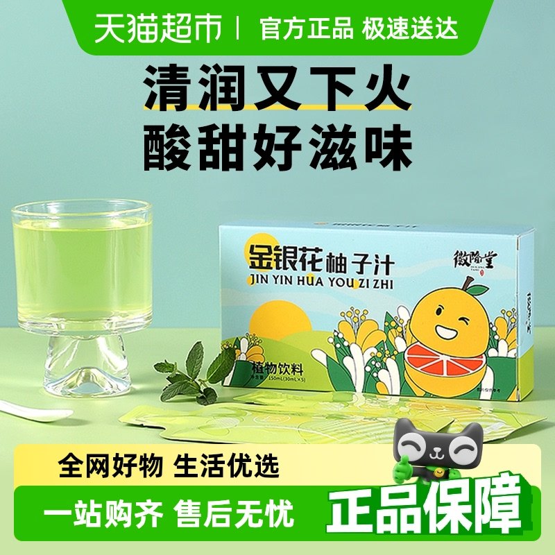 ��¡�ý���������֭��װ��ˮ��������������ݳ����������ݲ�