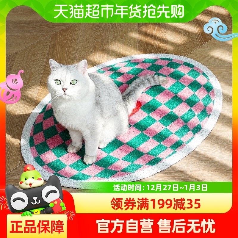 zeze����èɰ����������������ɰ��èɰ��������ӳ����ŵ�