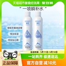 舒缓爽肤水化妆水 2补水保湿 瓶 颐莲玻尿酸补水喷雾300ml