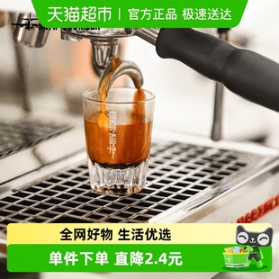 玻璃盎司杯 shot杯 带刻度浓缩杯50ml 3BOMBER轰炸机咖啡量杯 MHW