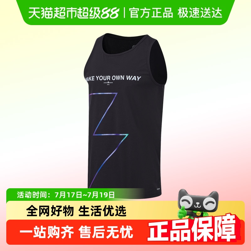 李宁无袖背心男2025夏季新款T恤
