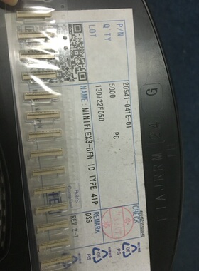 I-PEX 0.3间距 41pin 翻盖20541-041E-01 4K 液晶显示连接器