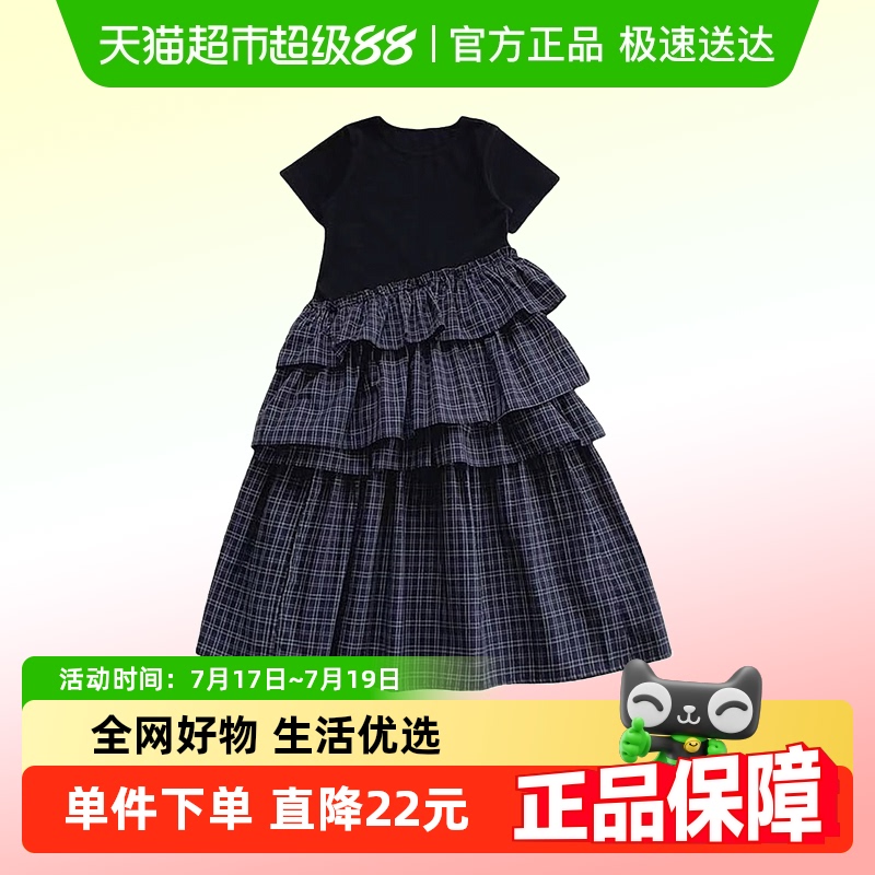 玉婴坊森系蛋糕连衣裙套装