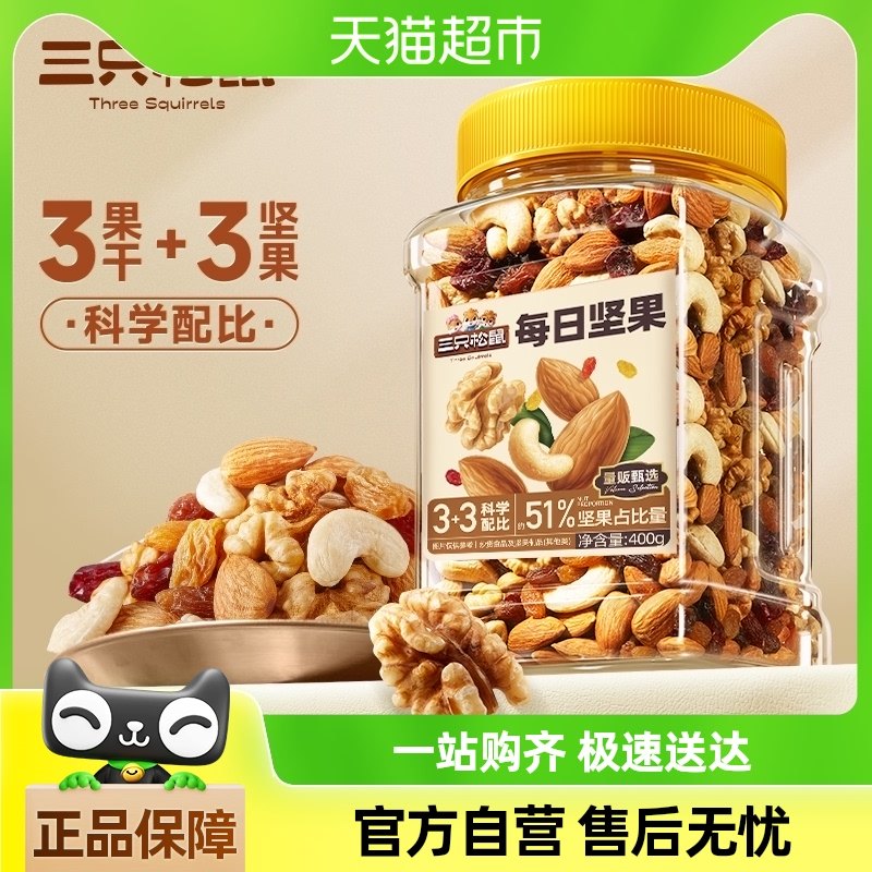 ������ֻ�����װ���ÿ�ռ����ϼ�����ɽ����и���ʳ