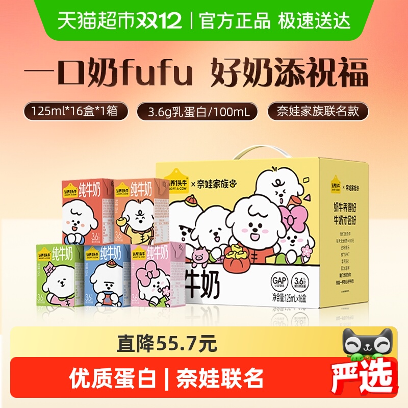 һͷţţ޼ţѧţװ췢