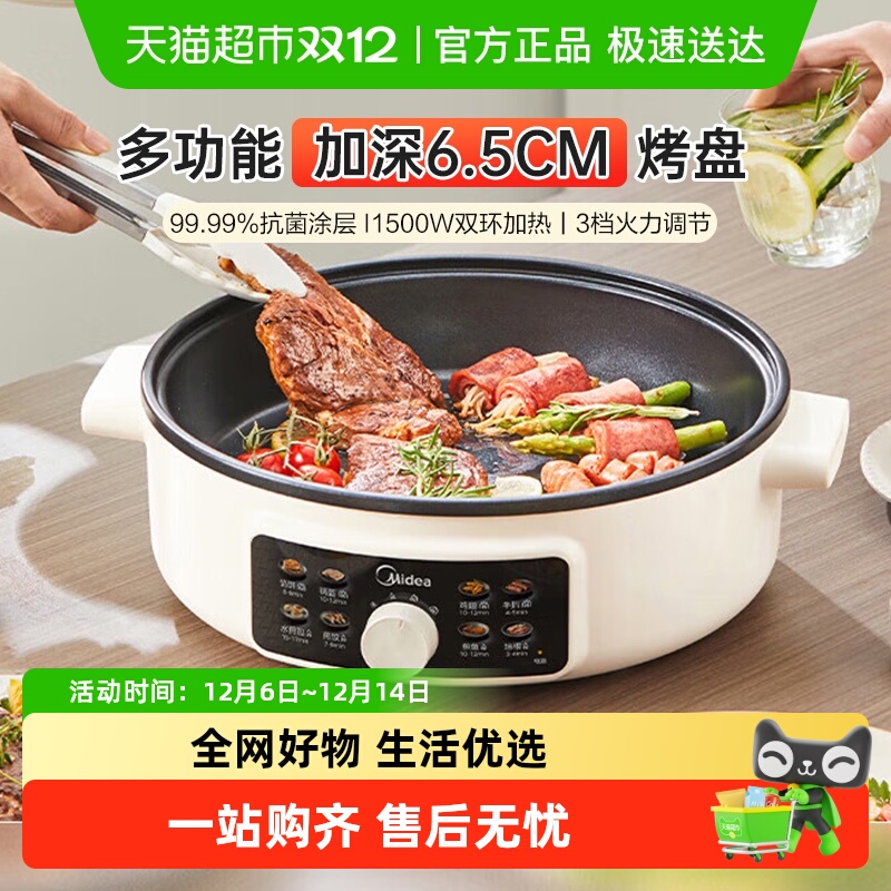 ĵ๦ܼӱһȼӴ 101.15Ԫ