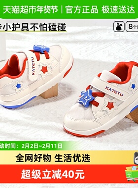 卡特兔宝宝学步鞋2025春季新款婴幼儿男童女童春秋网眼百搭透气鞋