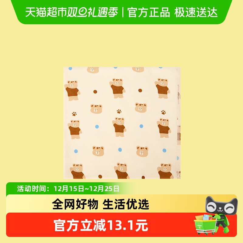 巴拉巴拉balaOne童装儿童围脖2025新款围巾男童女童卡通图案可爱