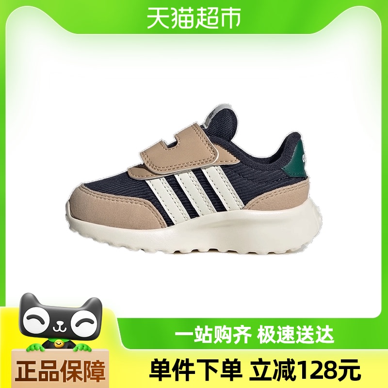 adidas kidsϴ˹СͯӤͯRUN 70s AC IܲЬJH7136228.95Ԫ(88VIP 95)