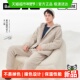 蕉内绒绒506Home男女家居套装 王一博同款 睡衣秋冬加厚家居服