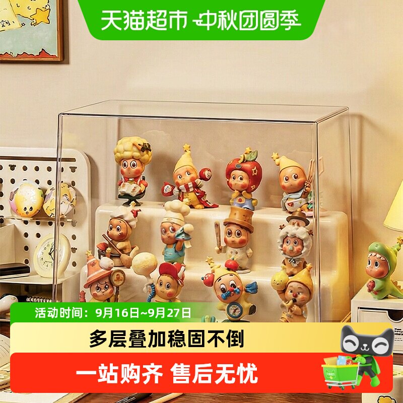 星优盲盒收纳架高清通透叠加稳固图片