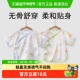 十月结晶婴儿半背衣网眼新生儿衣服无骨初生宝宝纯棉上衣春夏季
