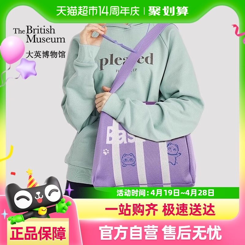 ��Ӣ����ݰ���ɭè��֯��������������͹�����������Ů��ʵ��