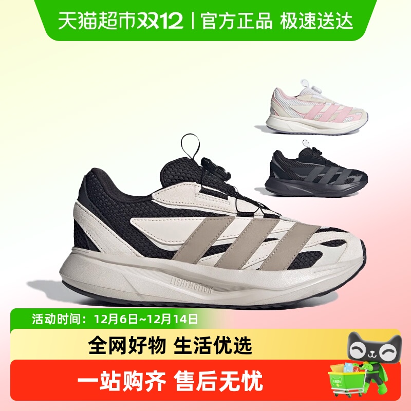 ϴ˹ͯЬ25＾¿Ůͯתť˶ܲЬKJ6283