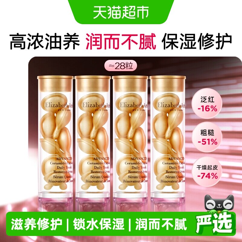 //img.alicdn.com/bao/uploaded/i1/6000000004866/O1CN01H512r11logOqKb2Rx_!!6000000004866-0-sm.jpg