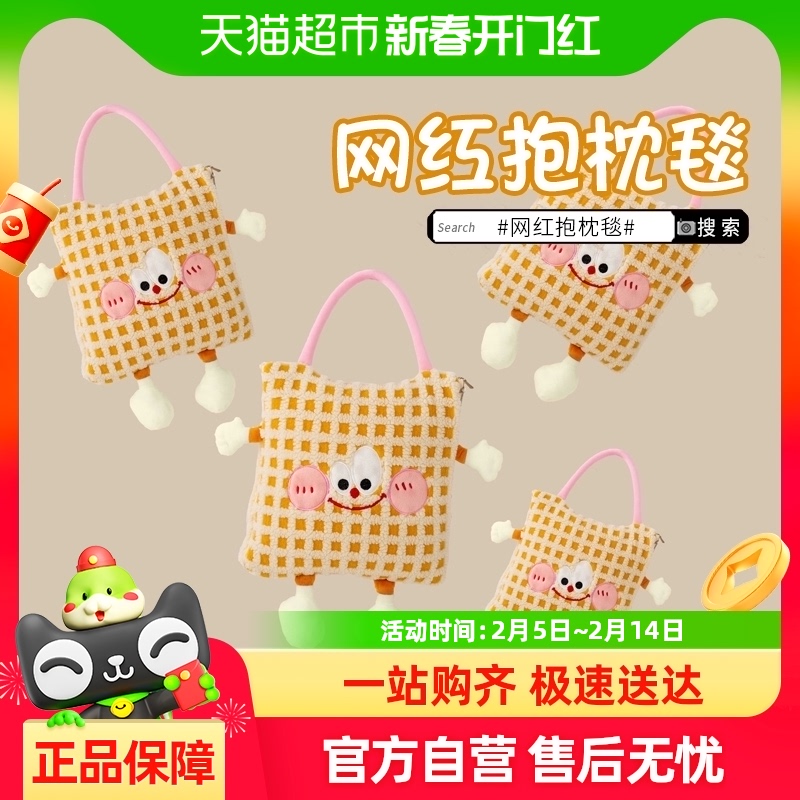 ؽóذ칫Ứ챧̺ͨۿ汻94.05Ԫ(88VIP 95)