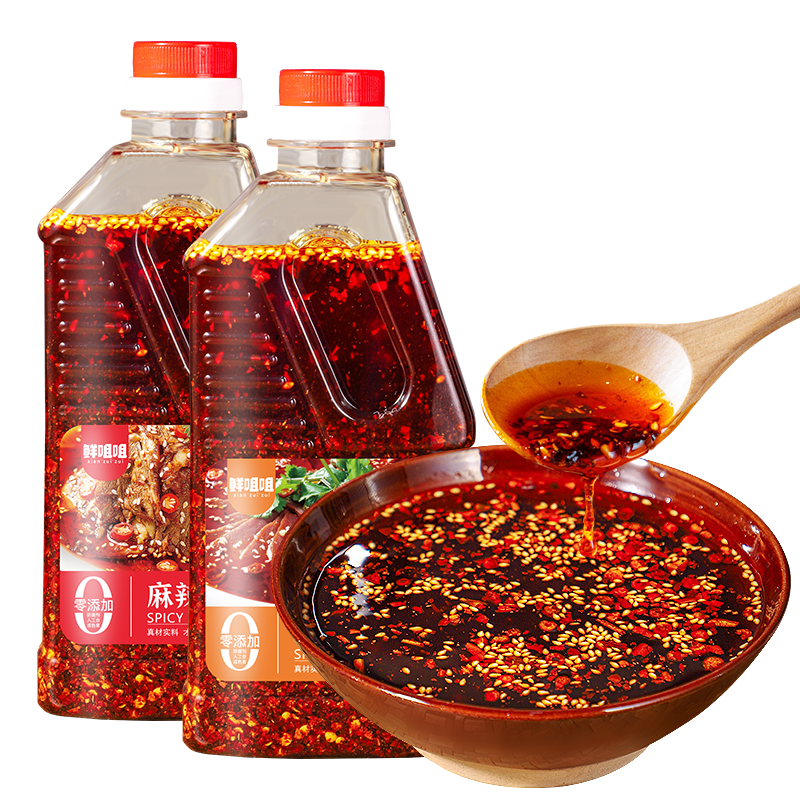 鲜咀咀油泼辣子 香辣红油麻辣辣椒油调味品凉拌菜调料,粮油调味/速食/干货/烘焙,辣椒粉料/蘸料,淘宝优惠券,粉丝福利购,淘宝优惠卷