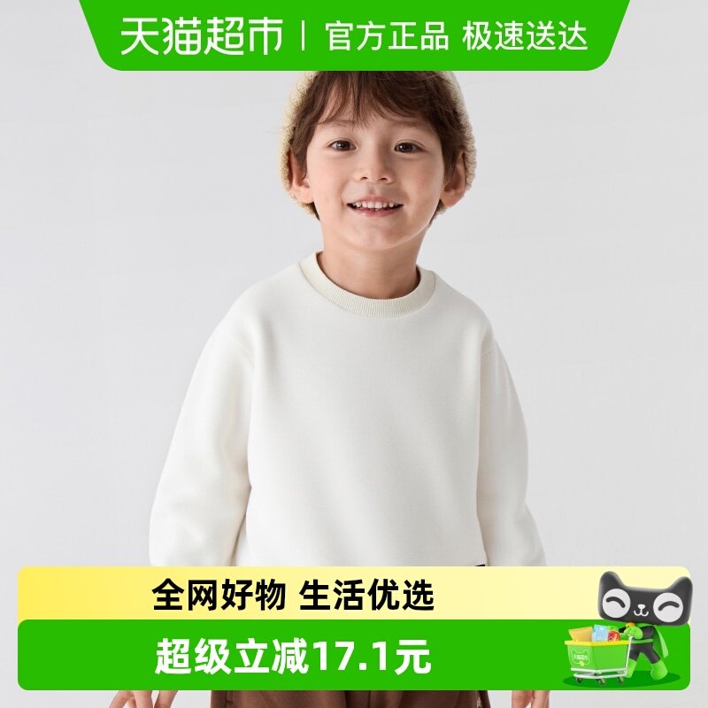 ��������balaOneͯװ��ͯ������Ůͯ2025�¿ҡ���޷��������� 66.15Ԫ