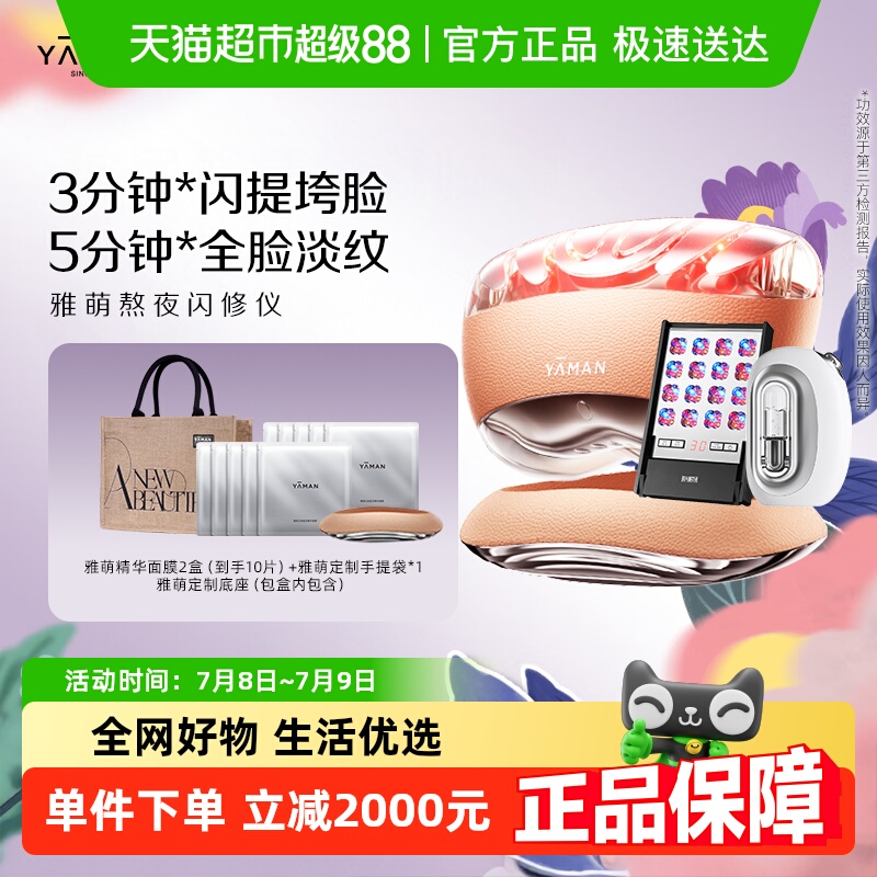 ˳ٴȰҹǼCPB»2949Ԫ