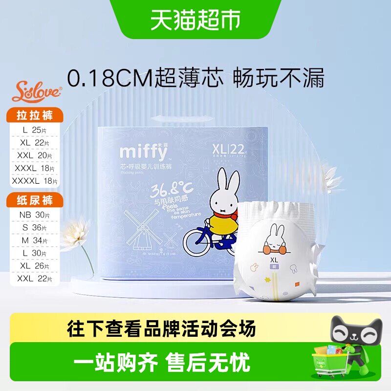 //img.alicdn.com/bao/uploaded/i1/6000000004876/O1CN01NTQTGI1ltGMCJsTPv_!!6000000004876-0-sm.jpg