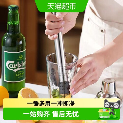 乐缔不锈钢捣汁棒水果压汁